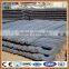  website steel deformed bar/deformed steel bar 8mm 16mm 18mm 20mm 22mm 10mm/deformed steel bar