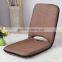 legless Worship chair, portable folding chair, leisure living room floor chair