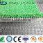 multi-purpose artificial sod fake grass for golf