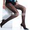 Fun and feisty leopard net pantyhose