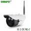 Cheap 2/3/5MP Waterproof IP66 50m IR night vision surveillance security wifi ip bullet camera PST-WHM30E