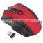 Silent Changeable High DPI Wireless Gaming Mouse