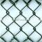 chain link fenceing / fencing mesh / wire mesh