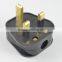 Hot sale electrical plugs malaysia power cord plug 13A Fuse copper