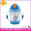 Defa Famous ICTI EN71 ASTM Baby Product Factory Drinking Bottle Child's Plastic Bottle