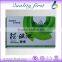 LBDLFH06 VIP Card, Prepaid Card, Prepaid Credit Card
