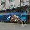 guangzhou manufacturer gold supplier EKAA outdoor LED display / EKAA Outdoor LED Display