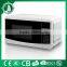 high quality low noise home use microwave oven