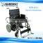 KAREWAY Hot Sale Electric Wheelchair KJW-811