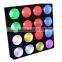 led dot matrix module ,high quality professional 25pcs*10w RGBW 4 in 1 led matrix light