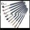 Factory New Product Makeup Brush Set For Women