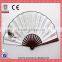 Hot Popular Gift Custom Printed Bamboo Hold Fan for Wedding