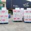 454g*25bags*2ctns monosodium glutamate from tenghua msg manufacture