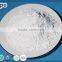 High quality food grade anhydrous calcium chloride 10043524 food grade CaCl2>93%