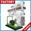 Poultry Feed Grinder Machine / Animal Feed Grinder Machine