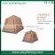 Waterproof Outdoor Fishing Folding Beach Tents