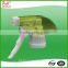 With ISO Certificate Long Wrench PP Material Trigger Sprayer