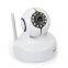 Sricam SP011 Onvif Indoor CMOS Sensor HD 720P Infrared Night Vision Up to 10M PT IP Camera