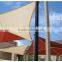 Shade Net Sun Shade Sail