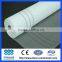 4x4 160g/m2 Fiberglass Mesh