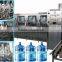 5 gallon automatic barrel water filling machine