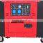 5KVA AIR COOLED PORTABLE DIESEL GENERATOR