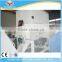 Cattle Feed mixer /Single shaft and double spiral mixer machinme /mixer machine for sale