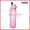 wholesale outdoor spray mist sport bottle portable multi function bottle student gravel mug