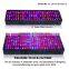 1200W Epistar Led Grow Light 5W Led Chip,Indoor Garden Led Green House