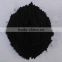 Iron Oxide Black | iron oxide black pigment iron oxide | iron oxide black powder
