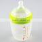 Comfortable Super Sensitive BPA Free Nature Feeding Bottle with Food Grade Silicone Nipple