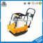mini plate compactor gasoline central machinery plate compactor with Robin engine