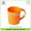 300ML PP Promotional Plastic Drinking Cup With Handle