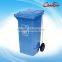 Foot pedal Side-wheel Garbage Bin