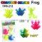 Novelty Soft Plastic Rubber Changing Colors Frog Toys