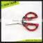 SC017 5-1/2" Manufacturer pp Handle Animal Shape Cutting Office Scissors