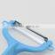 14cm Stainless Steel Blade Plastic Handle Fruit Peeler