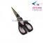 Rubber scissor with ceramic scissors kitchen scissors