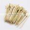 2015 food grade hot sale bbq bamboo skewer