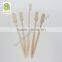 China Disposable Round Bamboo Skewer