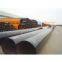 spiral steel pipe