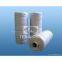Textured Ceramic Fiber Yarn with High Quality