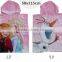 Hooded Towel for Kids Toddlers Bath Wrap Beach Poncho