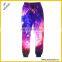 China Wholesale Blank Jogger Pants For Men And Women
