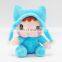 Stuffed Plush Love Human Doll Toys