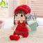 High Quality Customized Cute Happydoggy Phil Cloth Doll In The Hat