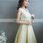 2017Youthful Yellow V Neck Sleeveless Lace-up A Line Bow Elegant Hi-lo Backless Evening Dress