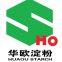 Inner Mongolia Huaou Starch Co.ltd.