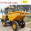 2018 Hot sale 5.0ton middle site dumper