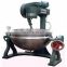 automatic planetary cooking mixer /gas/electric/steam stirring pot